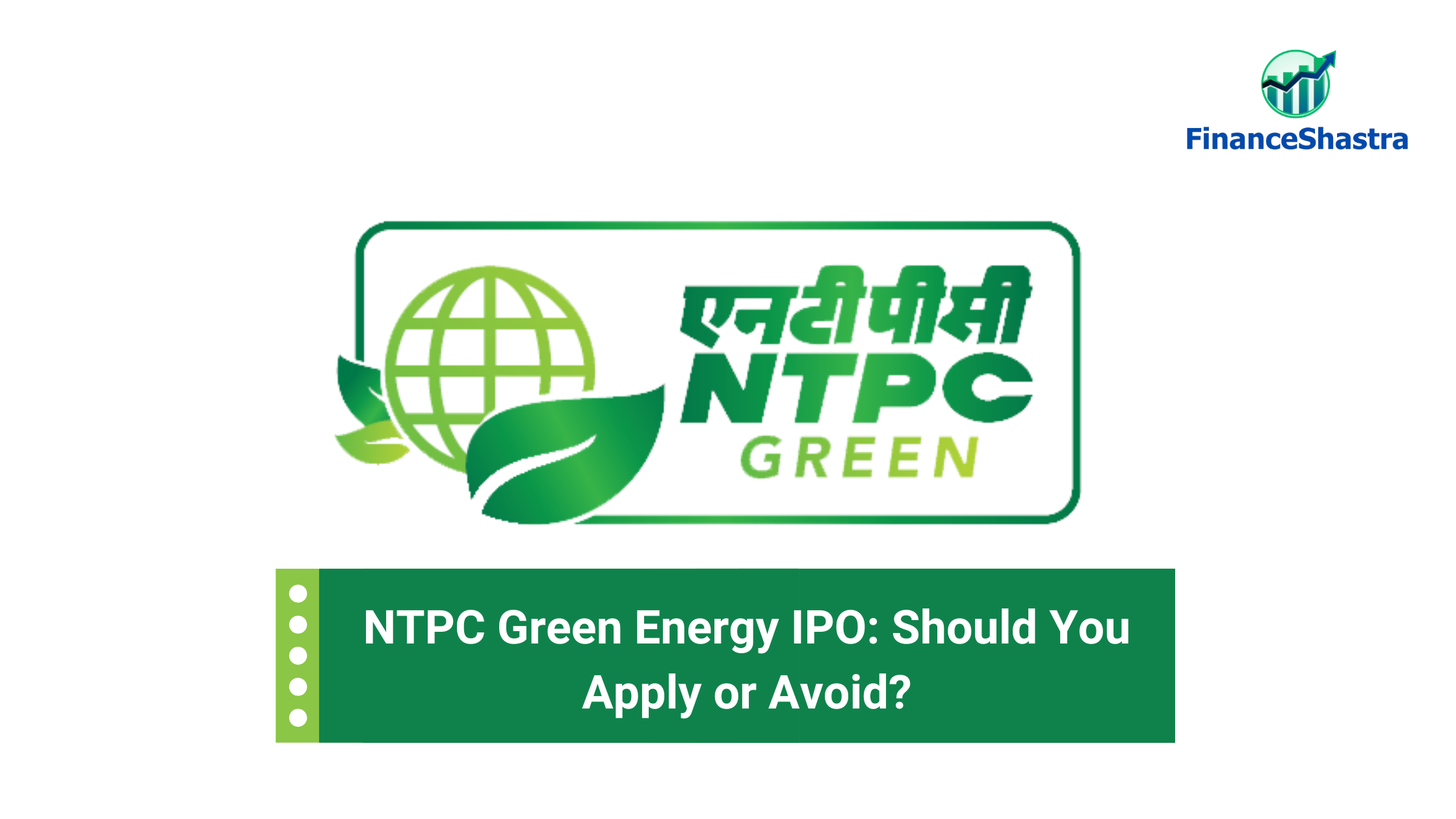 NTPC Green Energy IPO