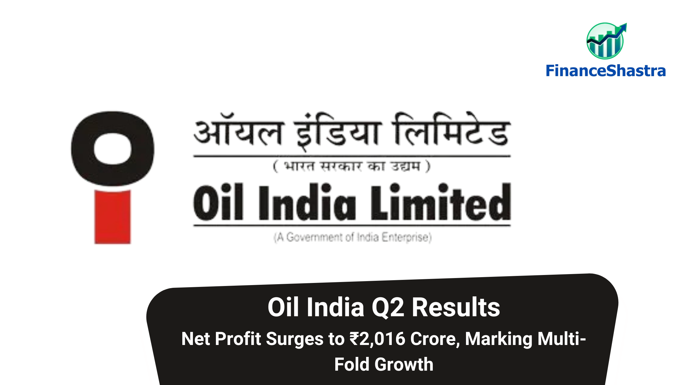 Oil India Q2 Results