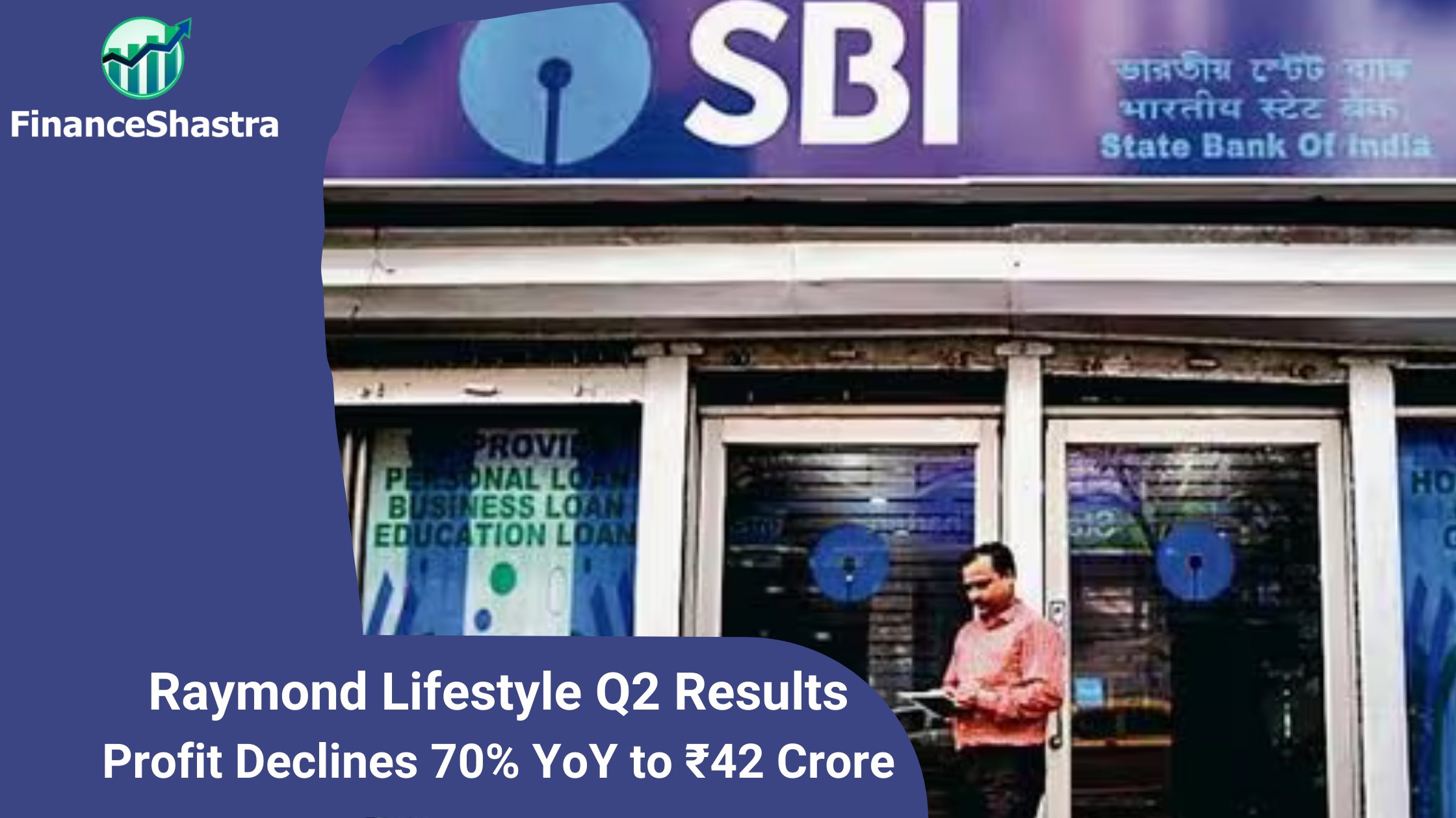 sbi bank Q2 Results